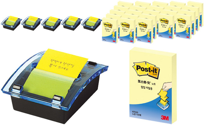 포스트잇 DS123 크리스탈 디스펜서 팩 2세트, 혼합 색상, 3개