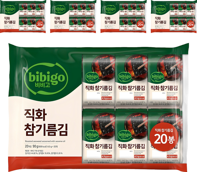 CJ bibigo 直火烘烤芝麻油海苔, 90g, 5袋