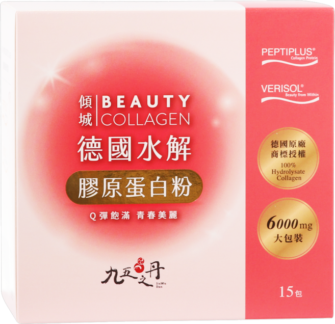 Jiu Wu Dan 九五之丹 傾城 德國水解膠原蛋白, 15包, 6g, 1盒