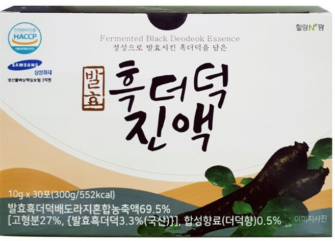 발효흑더덕 진액, 10g, 30개입, 1개
