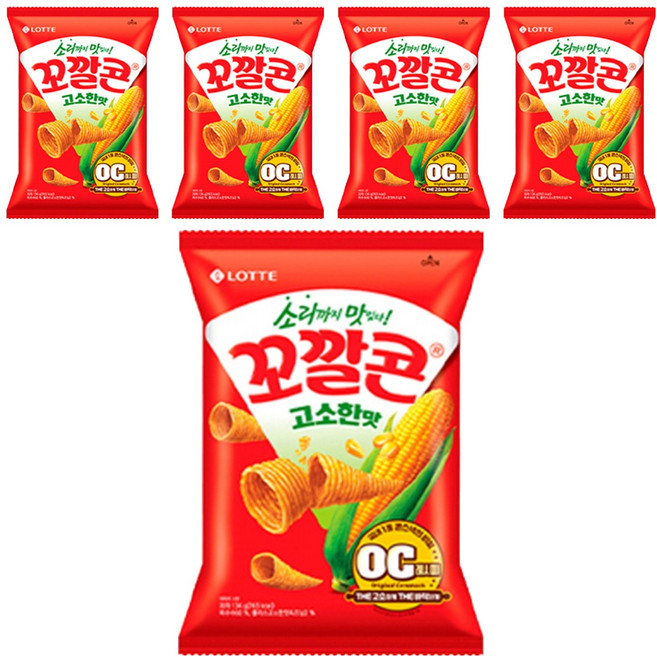 꼬깔콘 고소한맛, 134g, 5개