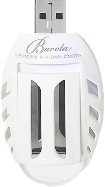 바로타 휴대용 USB 훈증기 화이트, JC0027A