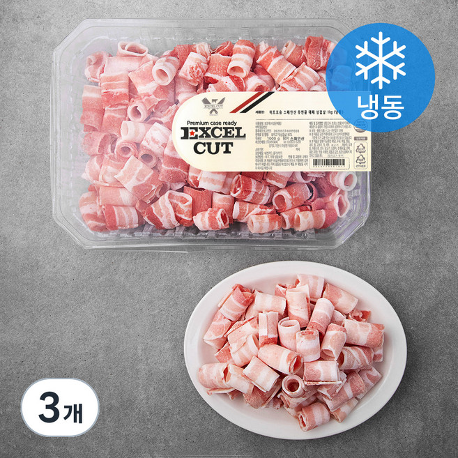 미트포유 스페인산 무연골 대패 삼겹살 (냉동), 1kg, 3개