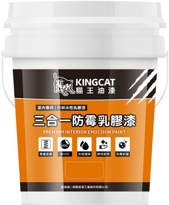 KINGCAT 貓王油漆 三合一防霉乳膠漆 H1-704 1加侖, 櫻花紅, 3.785L, 1桶