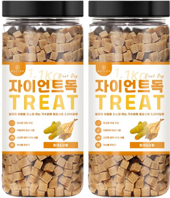 자이언트독 강아지 대용량 져키, 황태 + 강황 혼합맛, 2개, 1.1kg