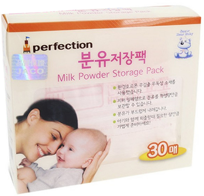 퍼펙션 분유저장팩, 30개입, 1개