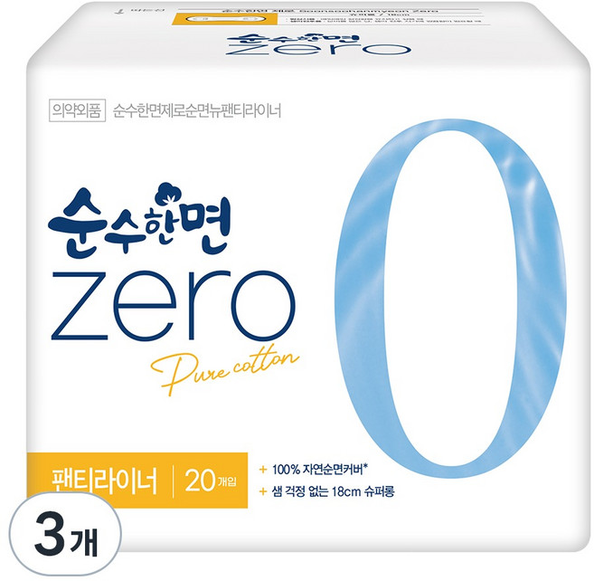 순수한면 제로 순면 뉴 팬티라이너, 슈퍼롱, 20개입, 3개