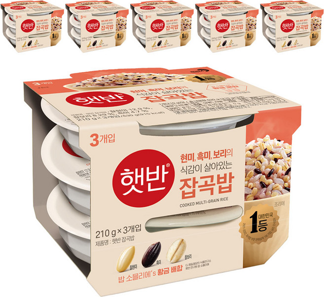햇반 잡곡밥, 210g, 18개