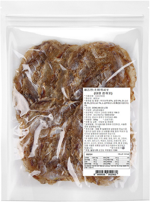 바다원 쫄깃쫄깃 대왕 쥐포, 500g, 1개