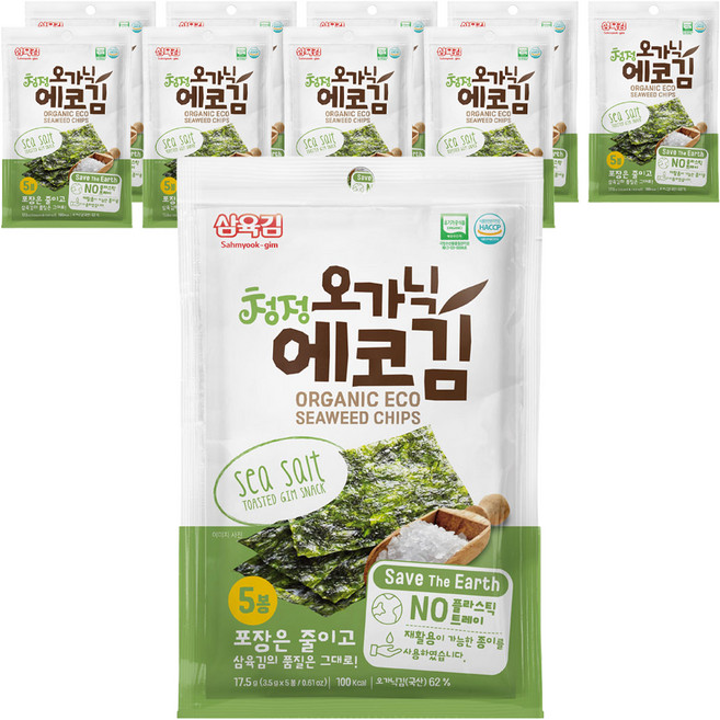 삼육김 오가닉 에코김, 3.5g, 10개