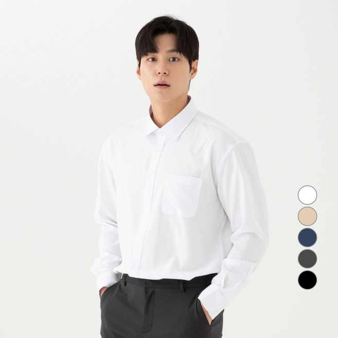 캐럿 남성용 링클프리 베이직 긴팔 셔츠