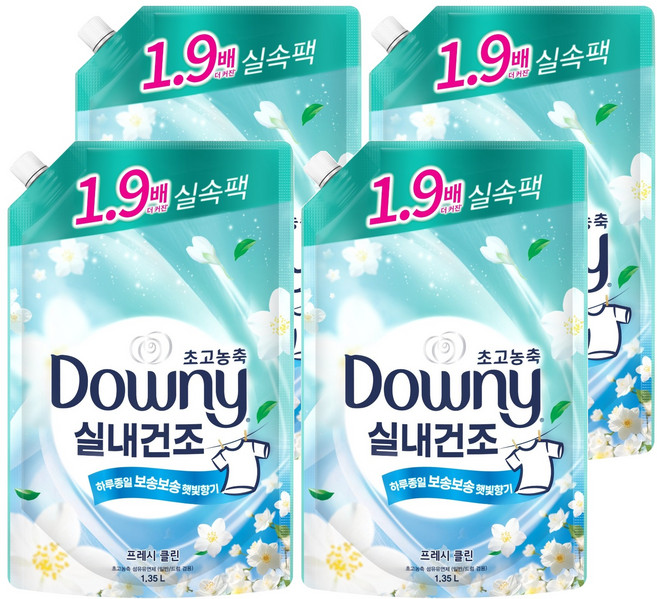 다우니 실내건조 초고농축 섬유유연제 프레시 클린 자스민향 리필, 1.35L, 4개