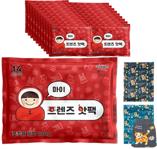 인라이프 국내 제조 포켓형 마이 프렌즈 핫팩 100g, 20개