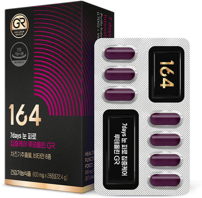 뉴트리원 루테인지아잔틴 164 7days 눈피로 집중케어 루테올린 GR 22.4g, 28정, 1개