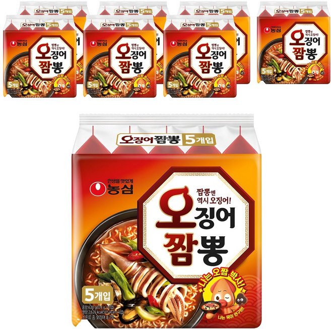 오징어짬뽕, 40개