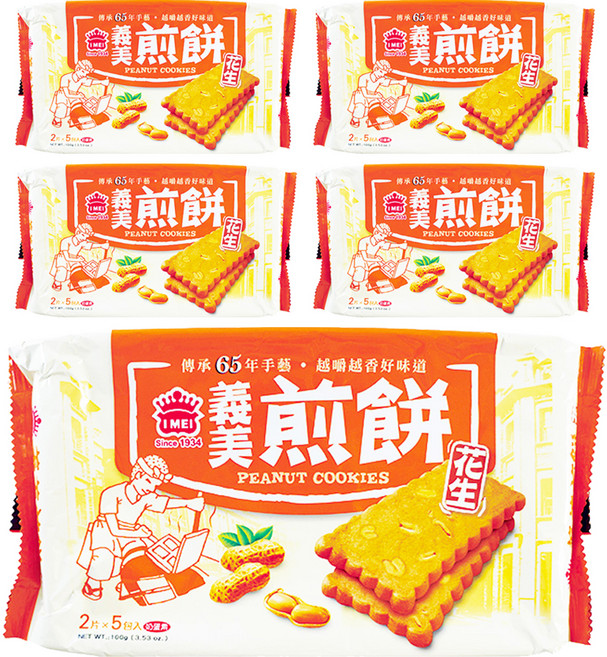 義美 煎餅 花生 奶蛋素 10片, 100g, 5包