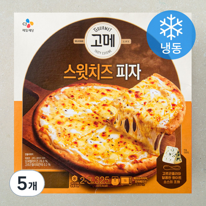 고메 스윗치즈 피자 (냉동), 325g, 1개입, 5개
