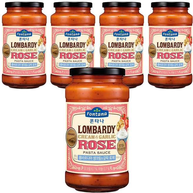 폰타나 롬바르디아 생크림 앤 갈릭 로제 파스타소스, 600g, 5개
