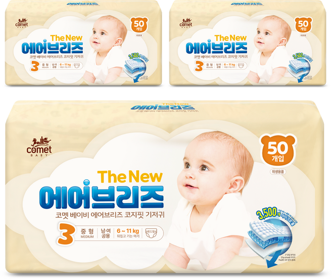 코멧 베이비 에어브리즈 코지핏 기저귀 밴드형 남여공용, 150매, 중형(M)