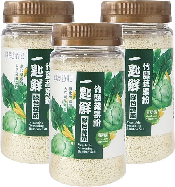 Nature Time 自然時記 一匙鮮 竹鹽蔬果粉 綠色蔬菜, 120g, 3罐