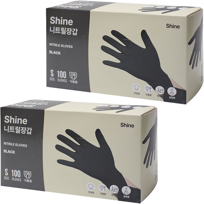 Shine 니트릴 장갑 100p, 블랙, 소(S), 2개