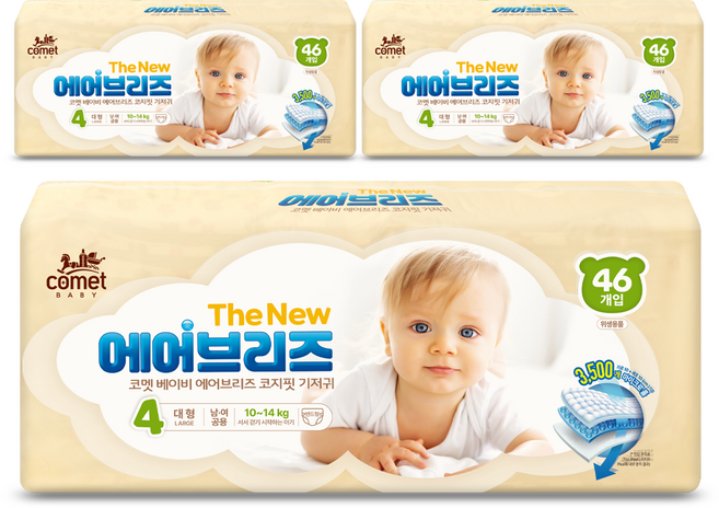 코멧 베이비 에어브리즈 코지핏 기저귀 밴드형 남여공용, 138매, 대형(L)