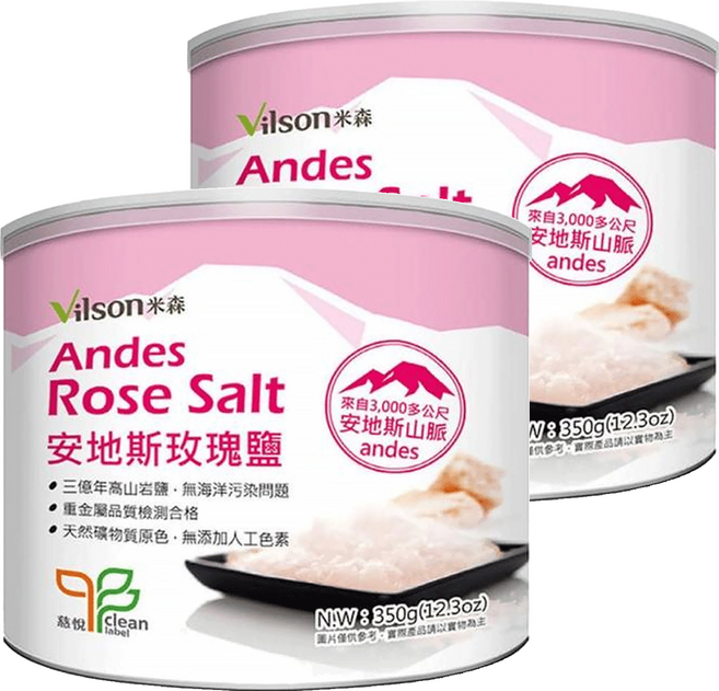 Vilson 米森 安地斯玫瑰鹽 無污染 無添加 無重金屬 含豐富天然鐵質, 350g, 2罐