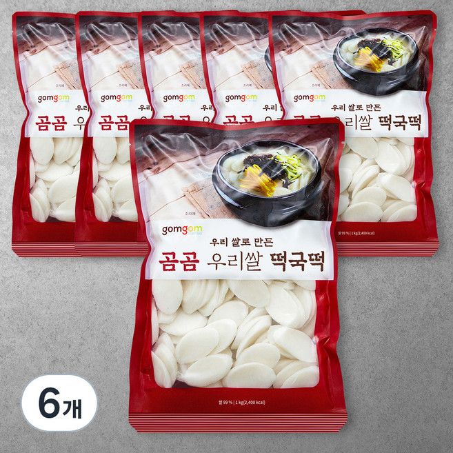 곰곰 우리쌀 떡국떡, 1kg, 6개