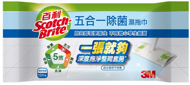 3M Scotch-Brite 百利 五合一除菌濕拖巾, 1包