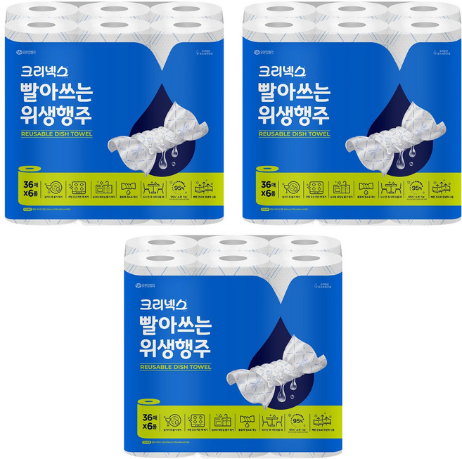 크리넥스 빨아쓰는 위생행주, 36매, 18개