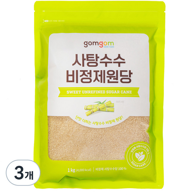 곰곰 사탕수수 비정제 원당, 1kg, 3개