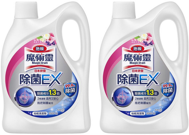 Kao 花王 Magiclean 魔術靈 除菌EX地板清潔劑 清新花香 台灣公司貨, 2L, 2瓶