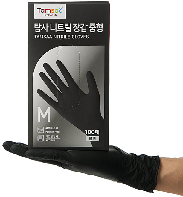 탐사 니트릴장갑 100개입, 블랙, 중(M), 1개