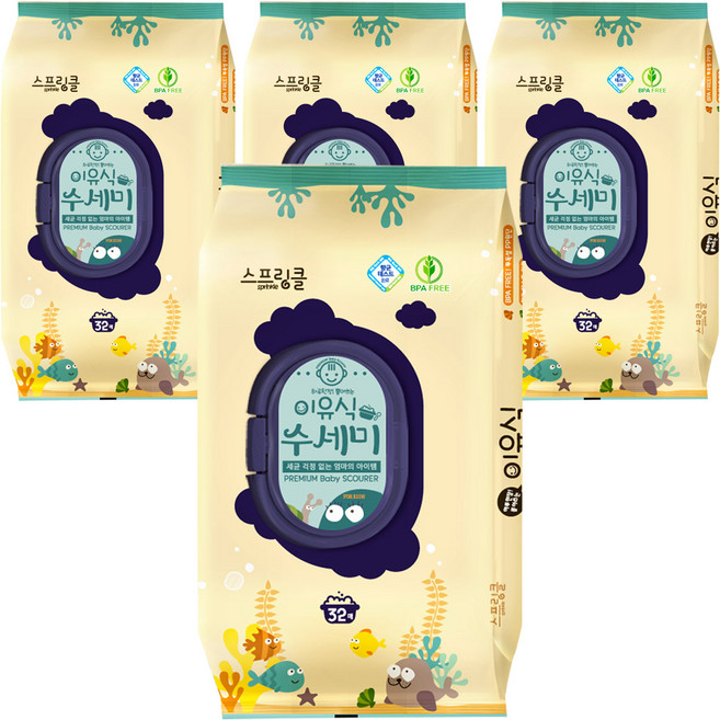 sprinkle 一次性嬰兒副食品菜瓜布, 混合顏色, 32入, 4個