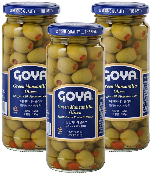 고야 그린 만자니야 올리브 절임, 3개, 344g