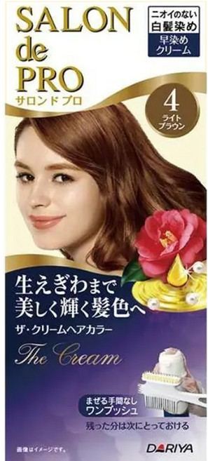 DARIYA 塔莉雅 SALON de PRO 沙龍級白髮專用快速染髮霜, 4 亮澤棕, 1盒
