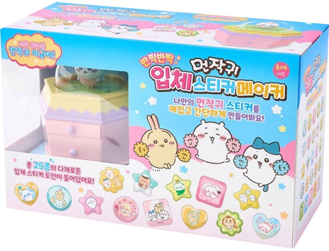 Gina World 吉伊卡哇 立體貼紙機, 1個, 混合顏色