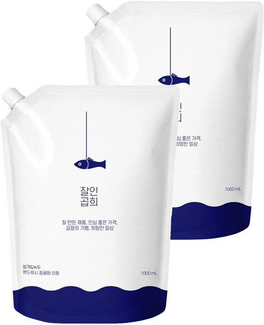 잘인곱희 쌀겨 & 녹두 핸드워시 청귤향 리필, 2개, 1L
