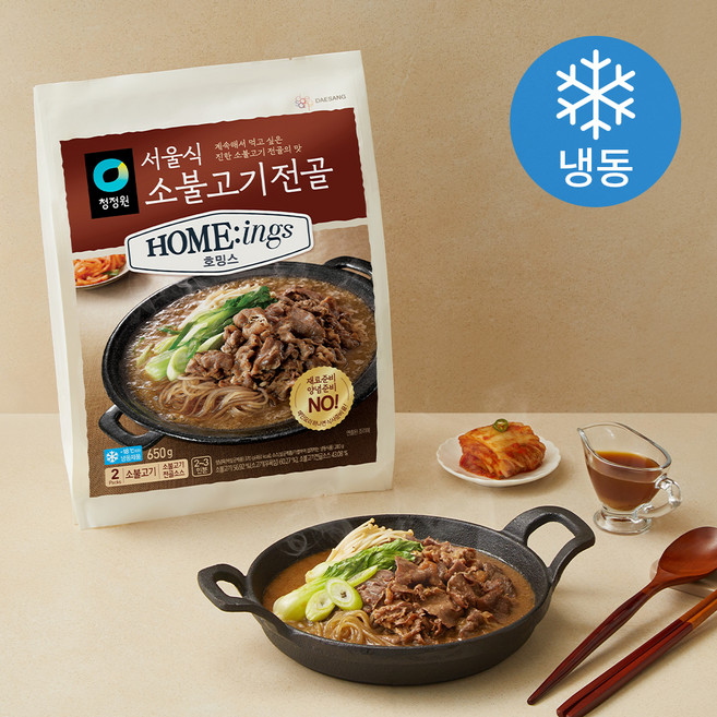 청정원 호밍스 서울식 소불고기전골 (냉동), 650g, 1개