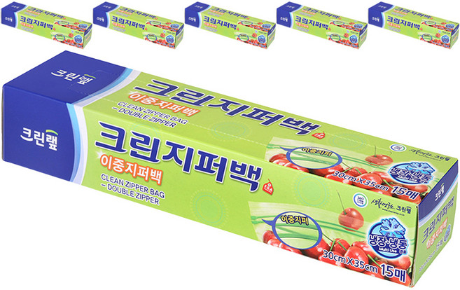 크린랩 크린지퍼백, 특대(XL), 15개입, 6개