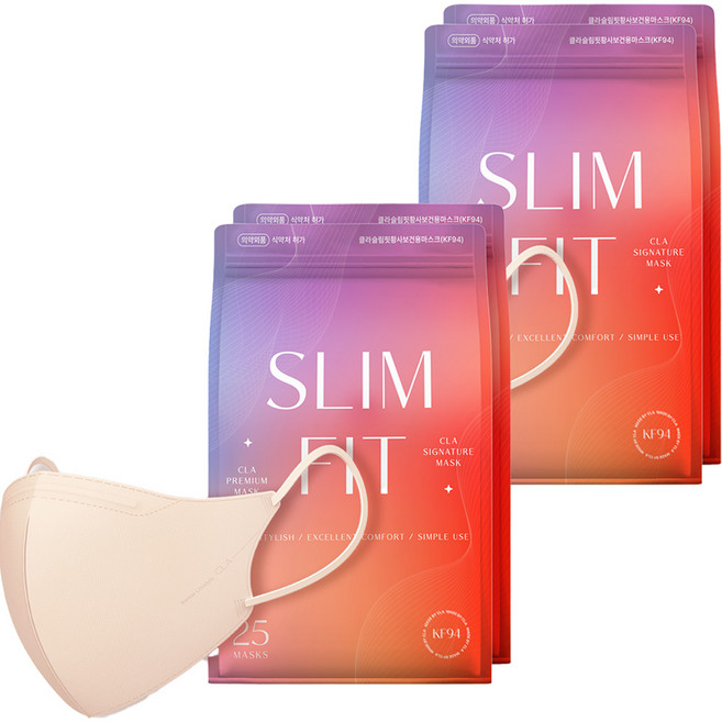 CLA 슬림핏 라이트 패키지 새부리형 보건용 마스크 소형 KF94, 25개입, 4개, 스킨베이지