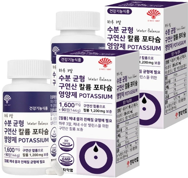 동화약품 하루 3알 수분 균형 구연산 칼륨 포타슘 영양제 144g, 90정, 2개 - 쿠팡