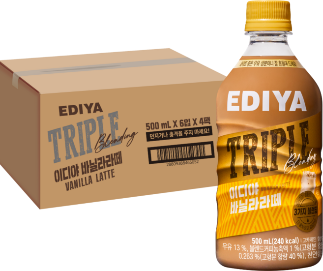 이디야 트리플 바닐라라떼, 500ml, 24개