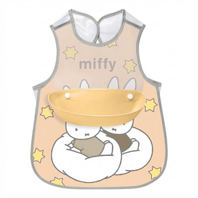 miffy 米飛 兒童可拆式防水圍兜 F, 雲朵, 1件, 1件