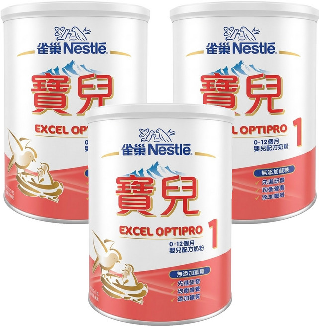 Nestle 雀巢 寶兒 嬰兒配方奶粉 1號 0~12個月, 800g, 3罐