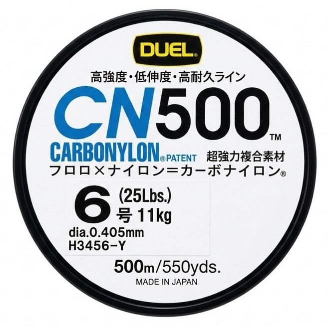 DUEL CN500 CARBONYLON 黃 碳纖尼龍複合線 碳纖線 碳素線 卡夢線 子線 前導線 6, 黃色, 1個