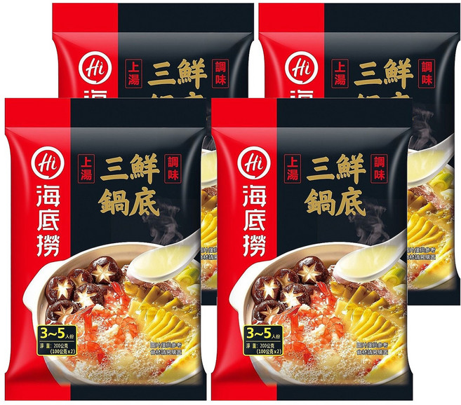 海底撈 上湯三鮮鍋底, 200g, 4包
