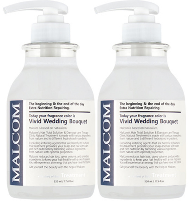 말콤 비비드 웨딩부케 헤어트리트먼트, 520ml, 2개