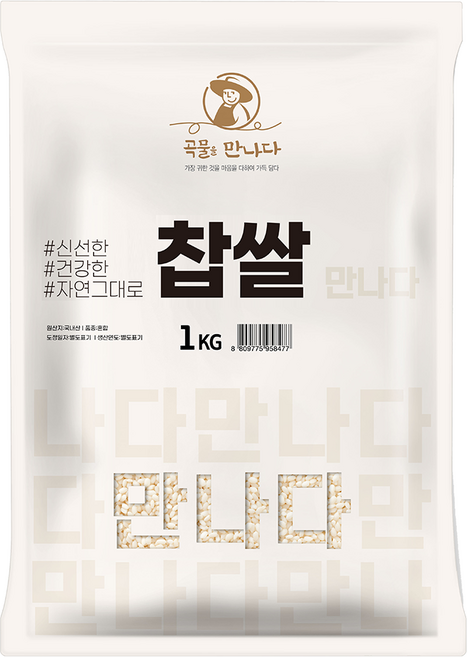 곡물을만나다 찹쌀, 1kg, 1개