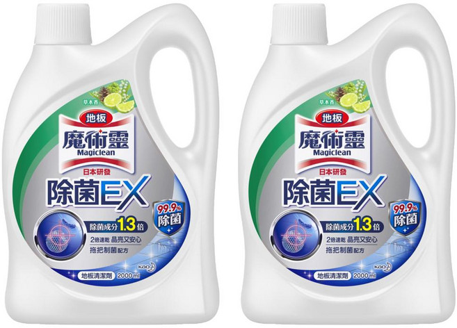 Kao 花王 Magiclean 魔術靈 地板清潔劑 除菌EX 草本香 台灣公司貨, 2L, 2桶